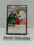Son Gohan 57/85 Miracle Battle Carddass C Near Mint