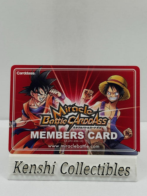 2009 Miracle Battle Carddass Members Card Near Mint