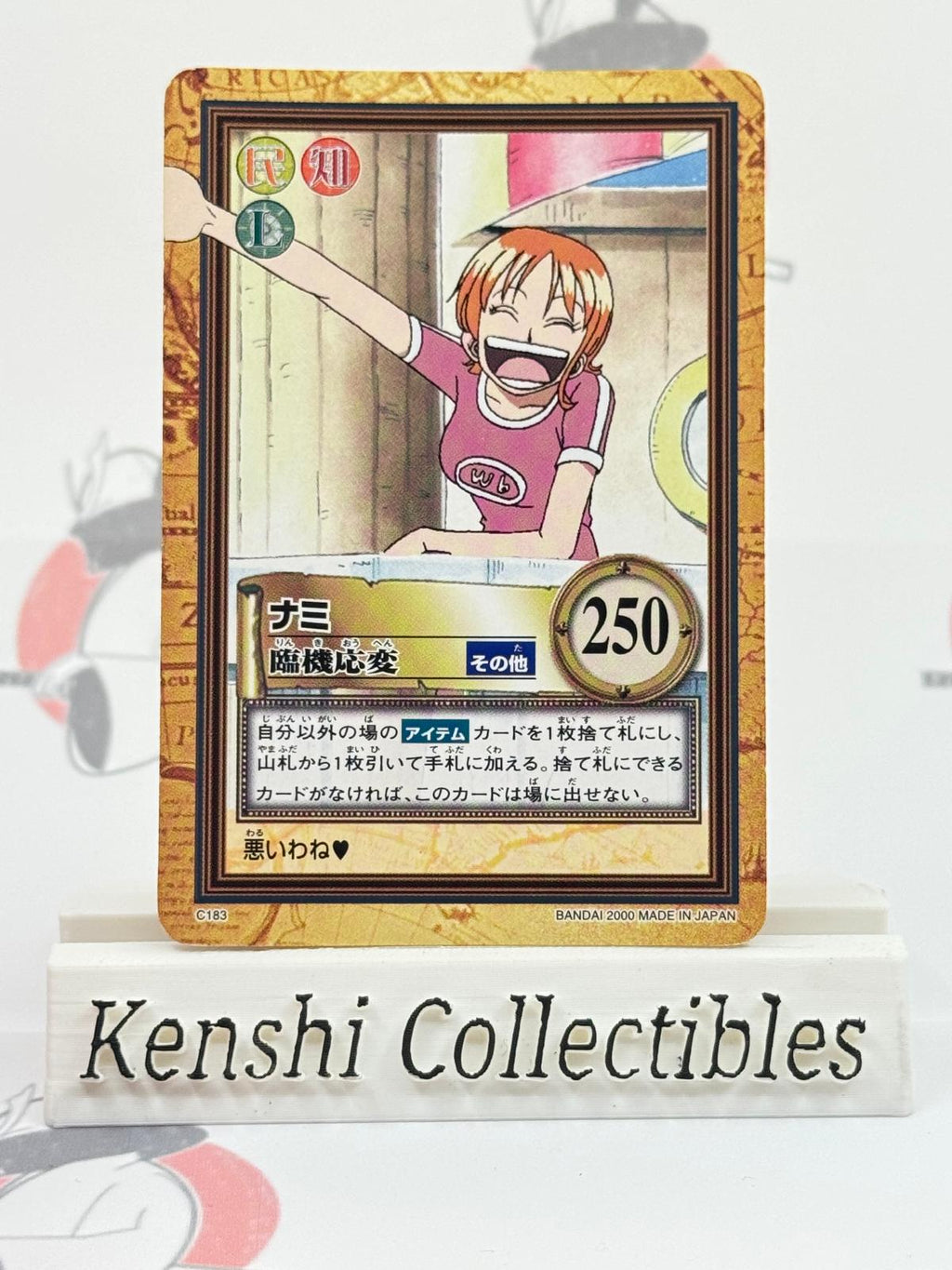 Nami C183 Carddass Moderately Played