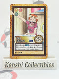 Nami C183 Carddass Moderately Played