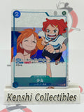 Nami (One Piece Fan Letter) P-096 P Lightly Played