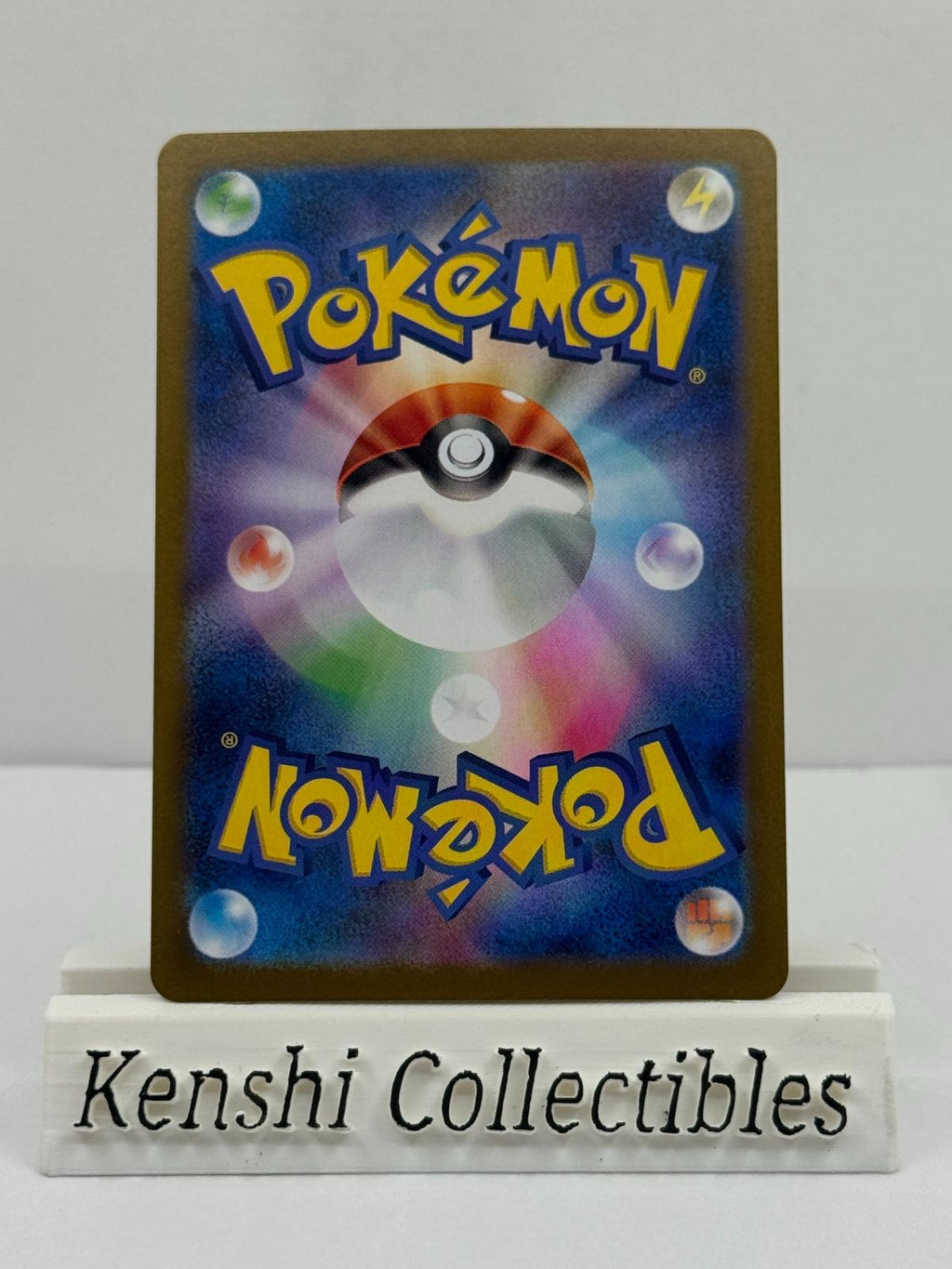 Triopikeur d'Alola 116/106 AR Near Mint