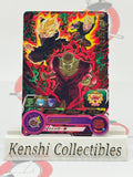 Namek Warrior in Black UGM10-058 SUPER DRAGON BALL HEROES Excellent