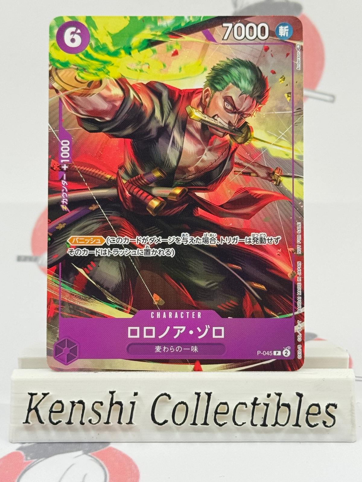 Roronoa Zoro P-045 NM-EX