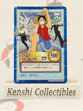 Luffy S65 Carddass Moderately Played