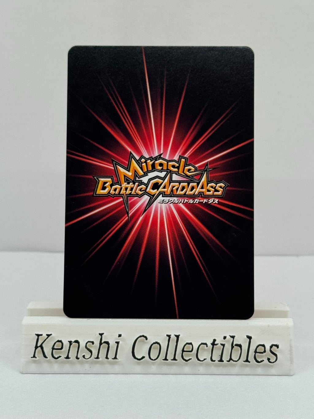 Goku Family 62/77 Miracle Battle Carddass Near Mint