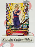 Son Gohan UGM10-060 SUPER DRAGON BALL HEROES Excellent
