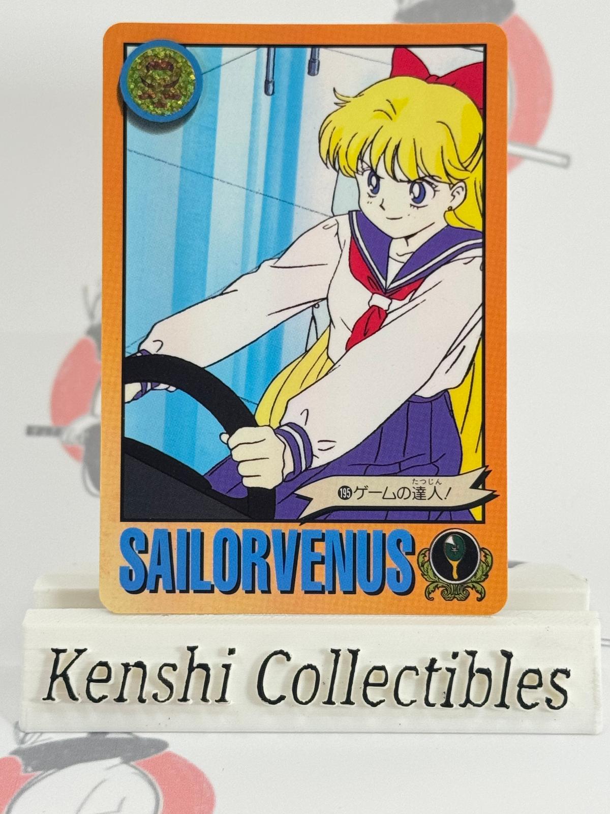 Sailor Moon No 195 Cartes 1994 Bandai Lightly Played