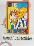 Sailor Moon No 151 Cartes 1994 Bandai Lightly Played