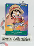 Monkey.D.Luffy P-037 Saikyo NM