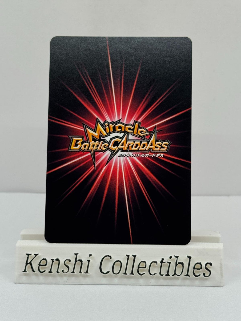 Goku 67/77 Miracle Battle Carddass Near Mint