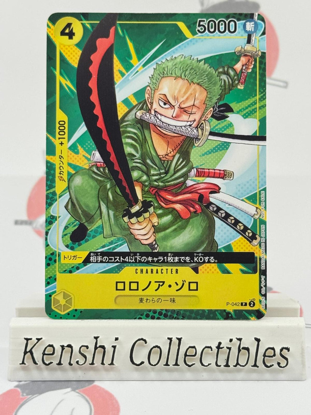 Roronoa Zoro P-042 Saikyo NM-EX