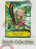 Roronoa Zoro P-042 Saikyo NM-EX