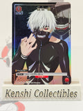 Kaneki Ken Tokyo Ghoul Promo UAPR/TKG-1-068 Union Arena NM