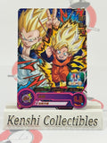 Son Goten UGM10-032 SUPER DRAGON BALL HEROES Excellent