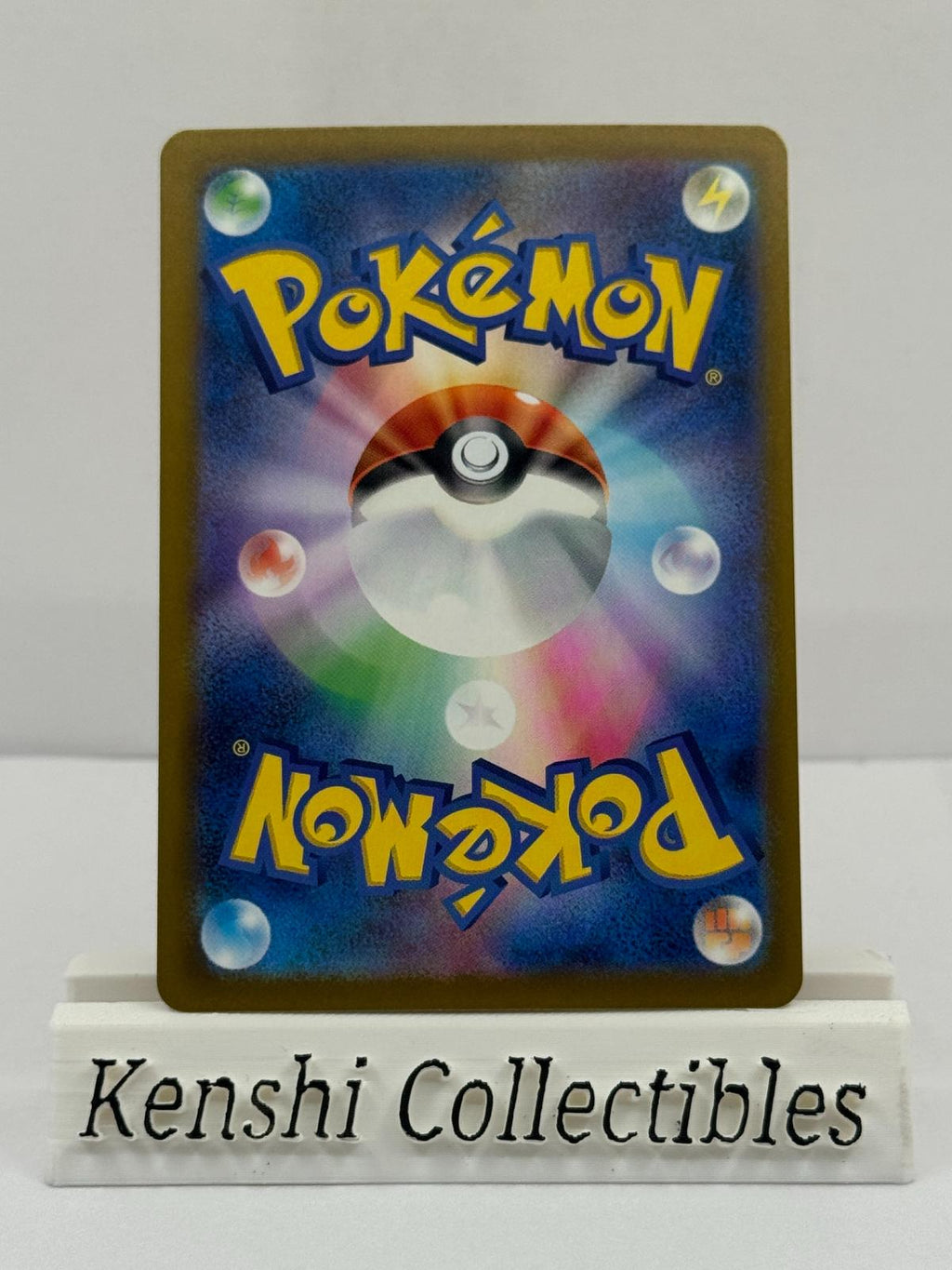 Mewtwo ex de la Team Rocket 063/193 RR Near Mint