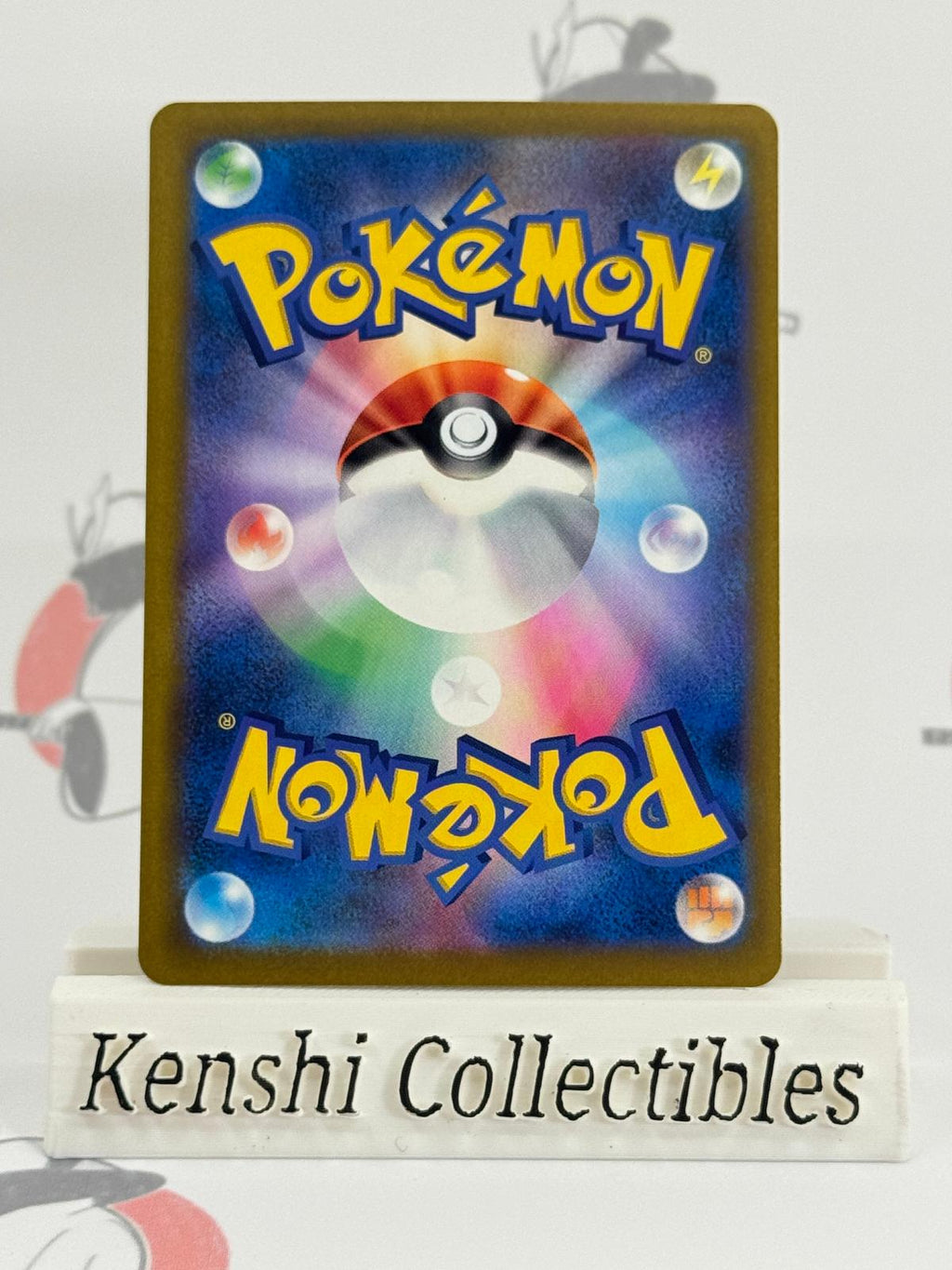 Psykokwak 199/193 NM
