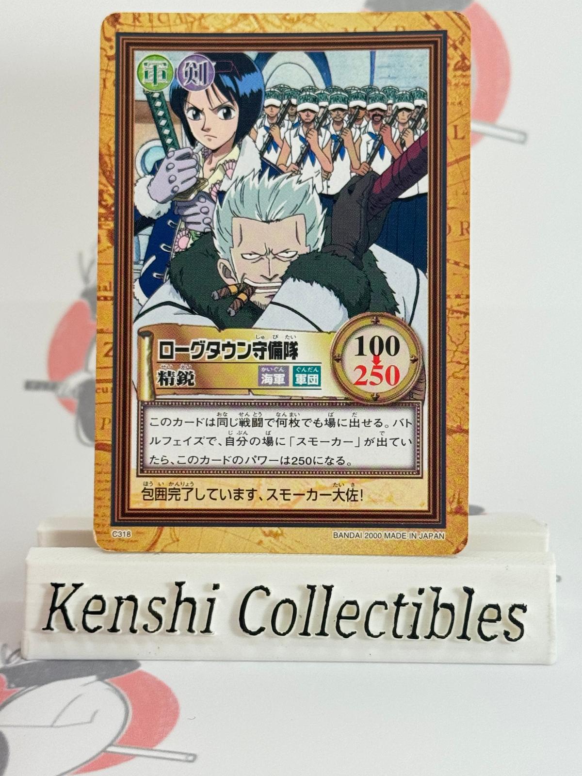 Tashigi Smoker C318 Carddass Moderately Played