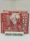 Grorio FP-084 V-Jump Promo Scellé