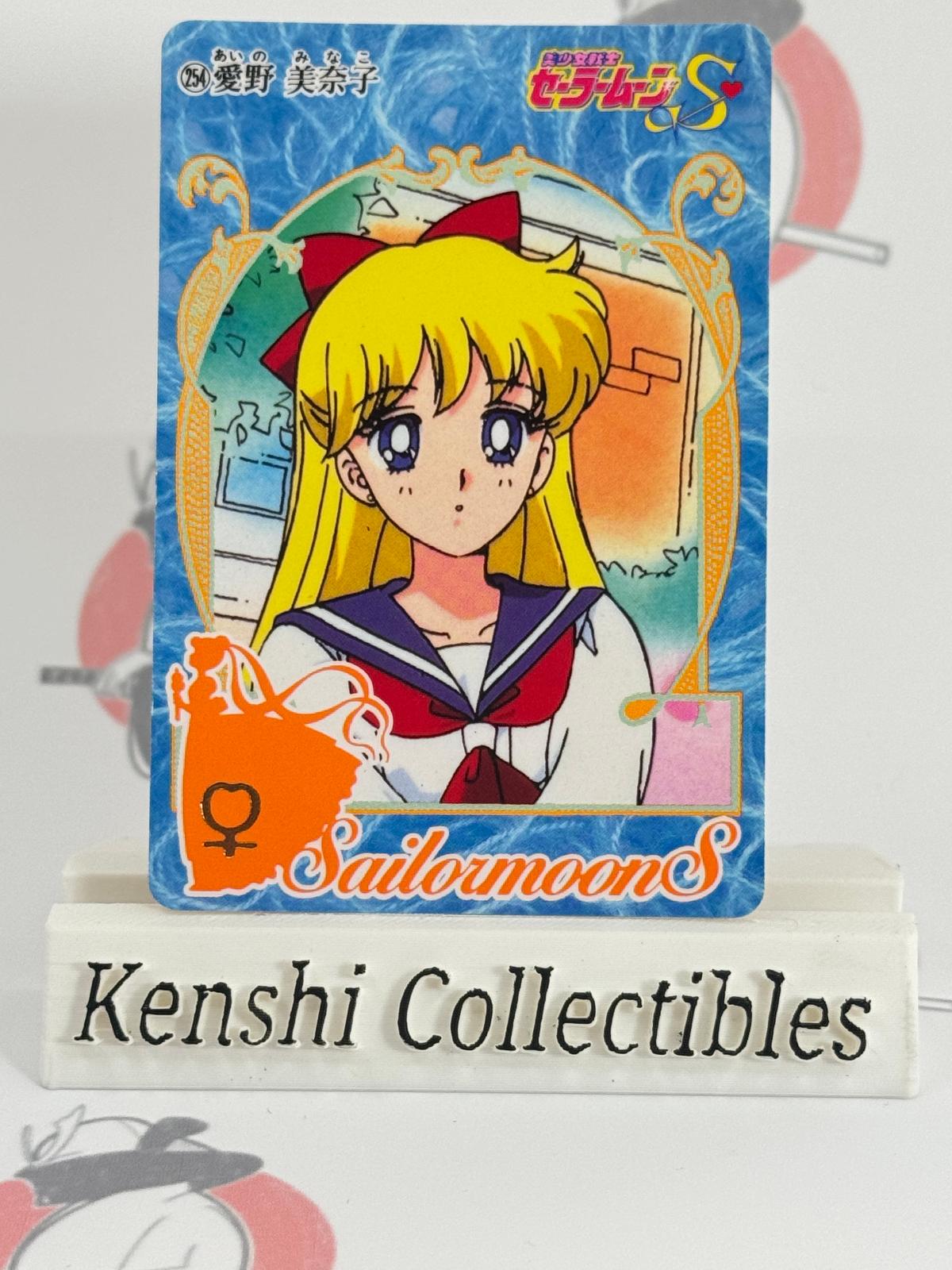Sailor Moon No 254 Cartes 1994 Bandai Lightly Played