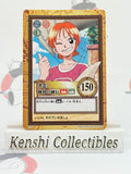 Nami C295 Carddass Lightly Played
