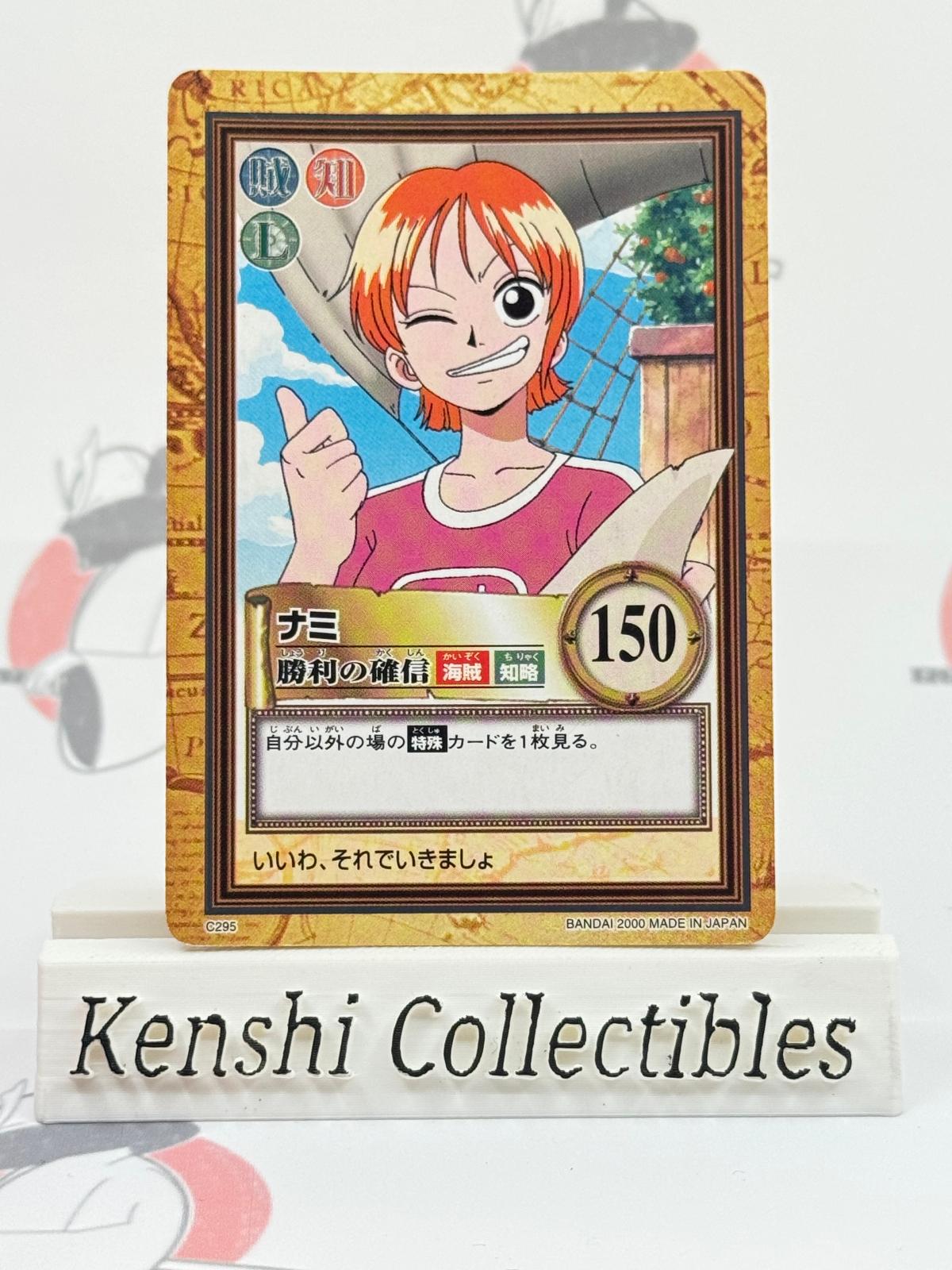 Nami C295 Carddass Lightly Played