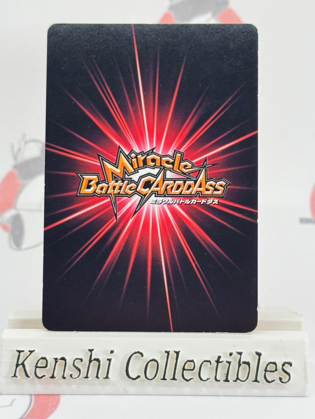 Naruto Uzumaki P NR 06 Promo Miracle Battle Carddass Moderately Played