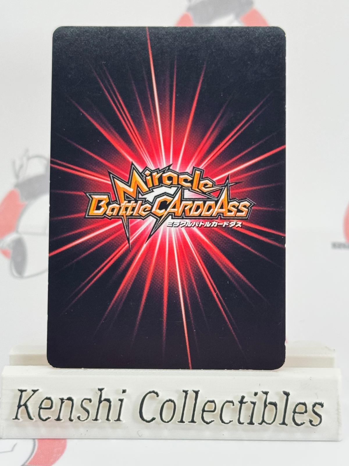 Naruto Uzumaki P NR 06 Promo Miracle Battle Carddass Moderately Played
