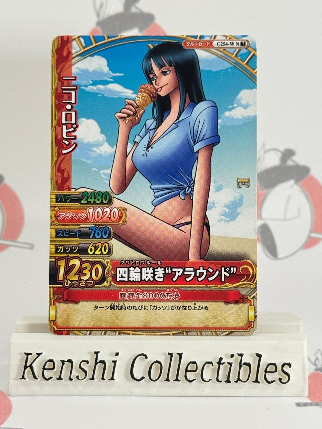Nico Robin C254-W Out of Print One Piece Berry Match JP Lightly Played
