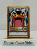 Karu C471 Carddass Hyper Battle Near Mint