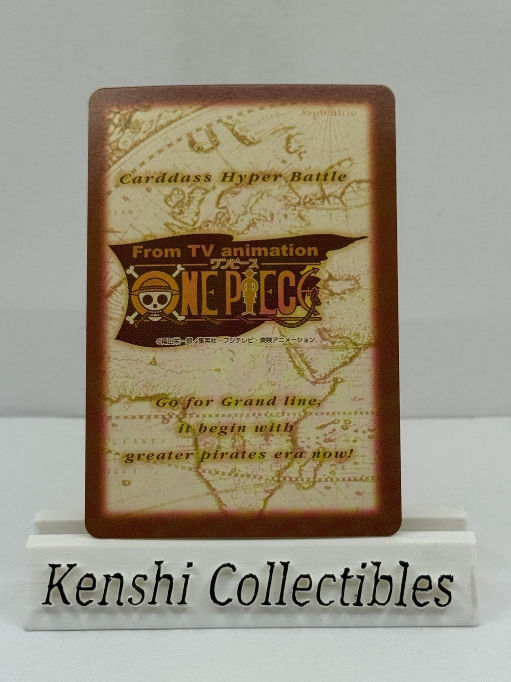 Sanji C466 Carddass Hyper Battle Near Mint