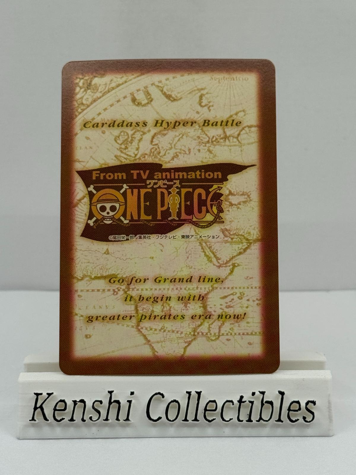 Sanji C466 Carddass Hyper Battle Near Mint