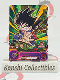 Son Goku UGM10-011 SUPER DRAGON BALL HEROES Excellent