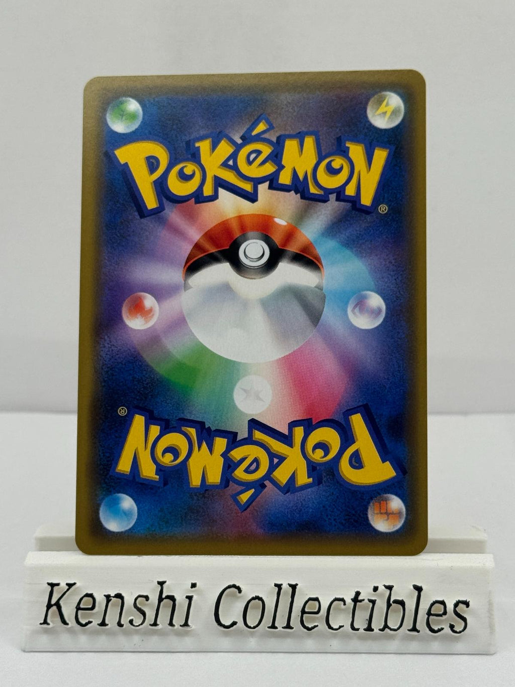 Kyurem Blanc GX 035/053 RR Near Mint