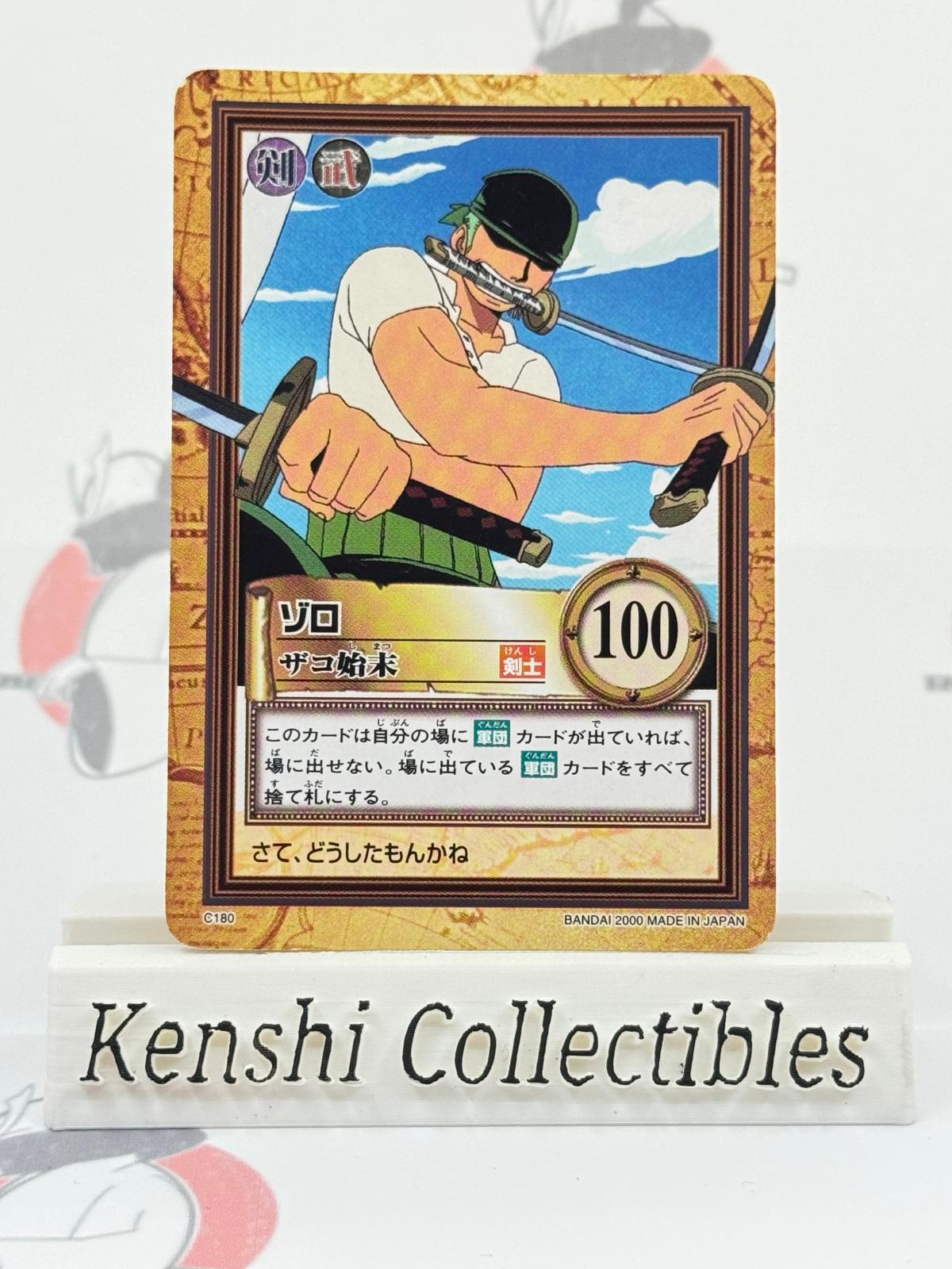 Zoro C180 Carddass Lightly Played