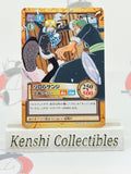 Sanji Zoro C499 Carddass Excellent