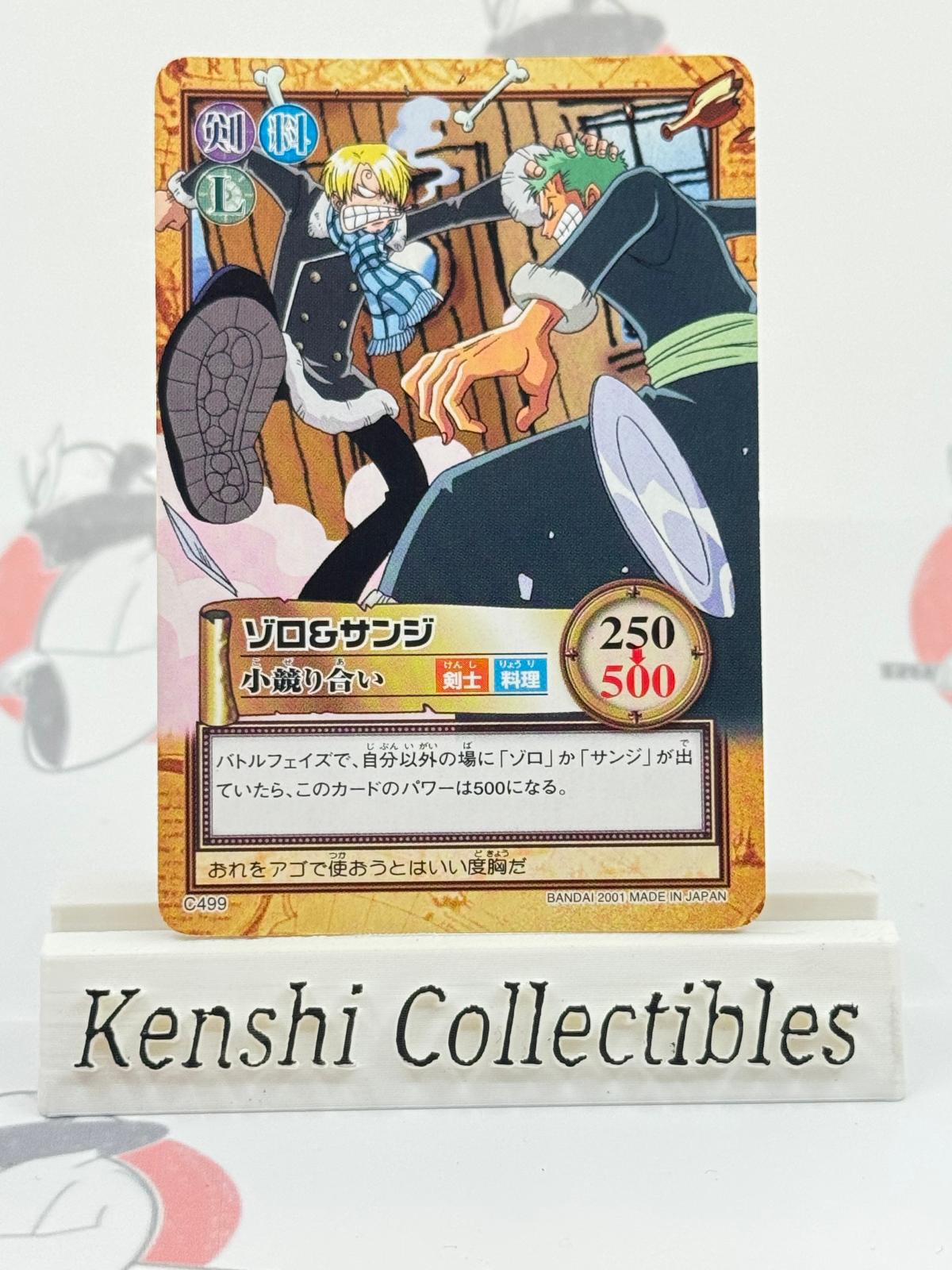 Sanji Zoro C499 Carddass Excellent