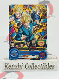 Son Gohan UGM10-040 SUPER DRAGON BALL HEROES Excellent