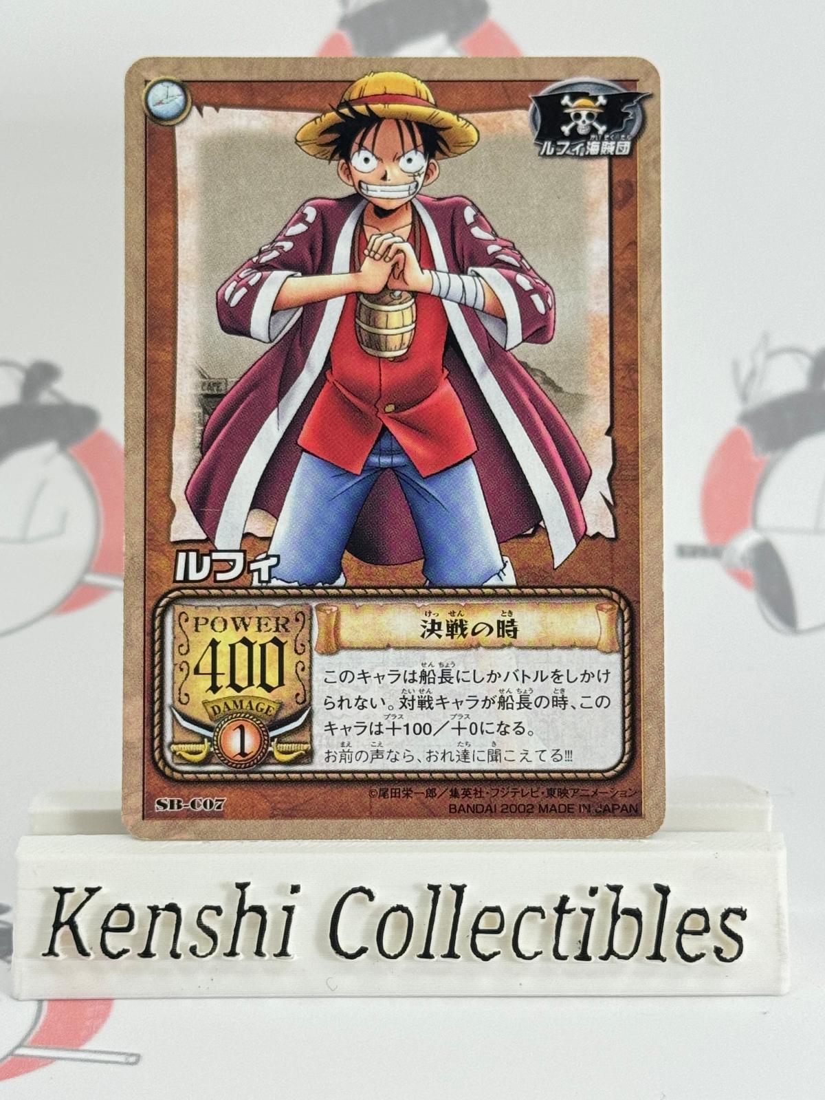 Luffy SB-C07 Vintage Bandai 2002 Lightly Played