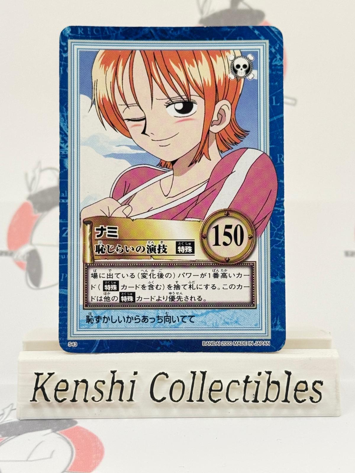 Nami S43 Carddass Moderately Played