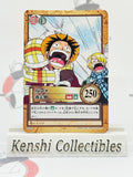 Luffy C491 Carddass Lightly Played