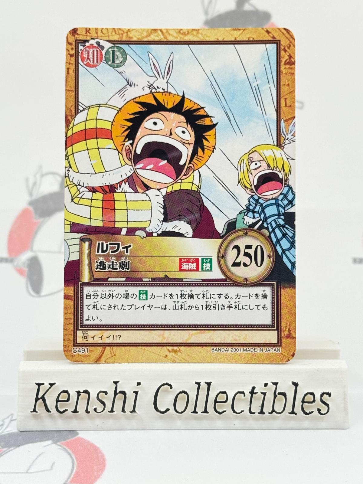 Luffy C491 Carddass Lightly Played
