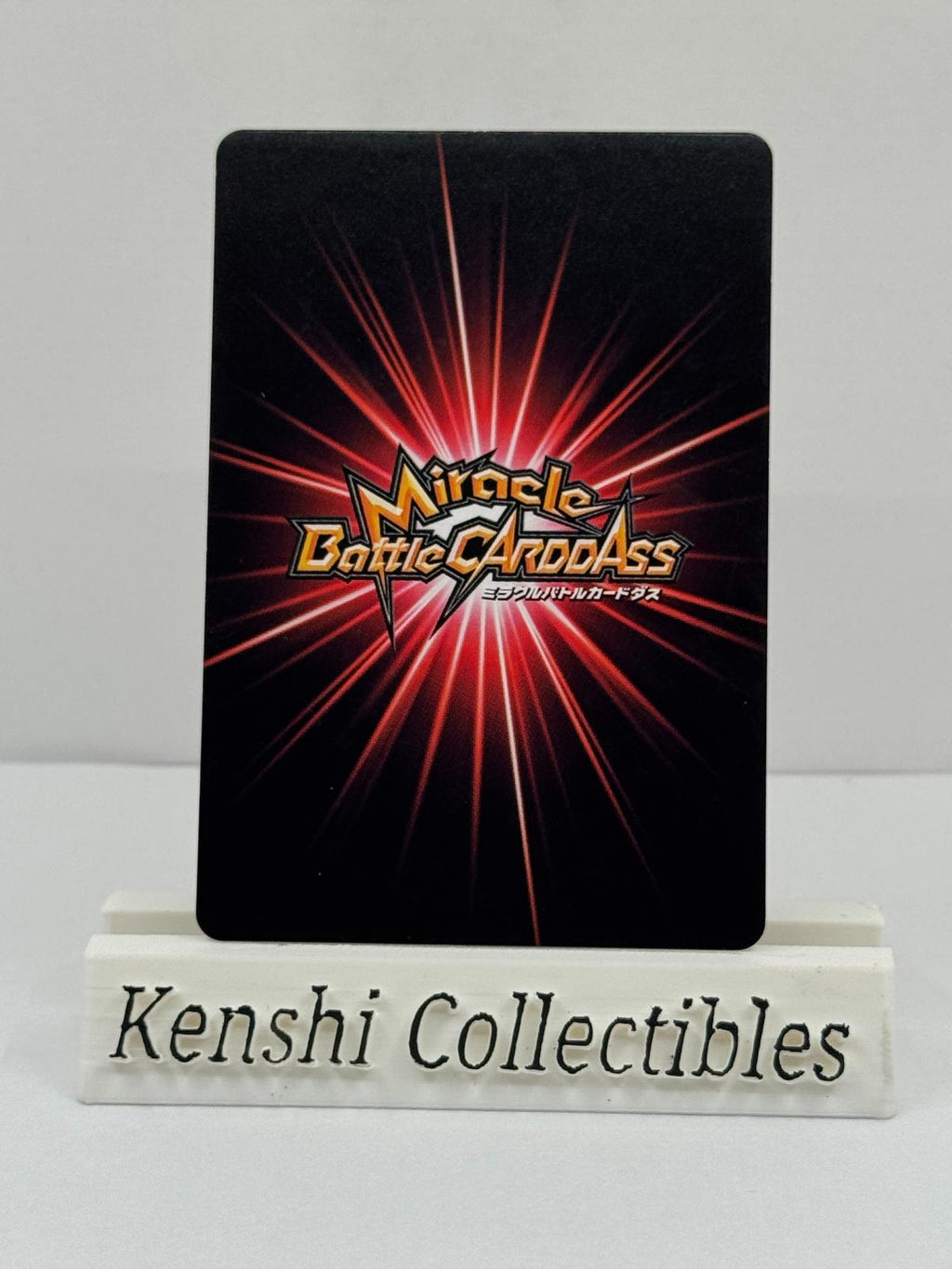 Raditz 91/97 Miracle Battle Carddass Near Mint