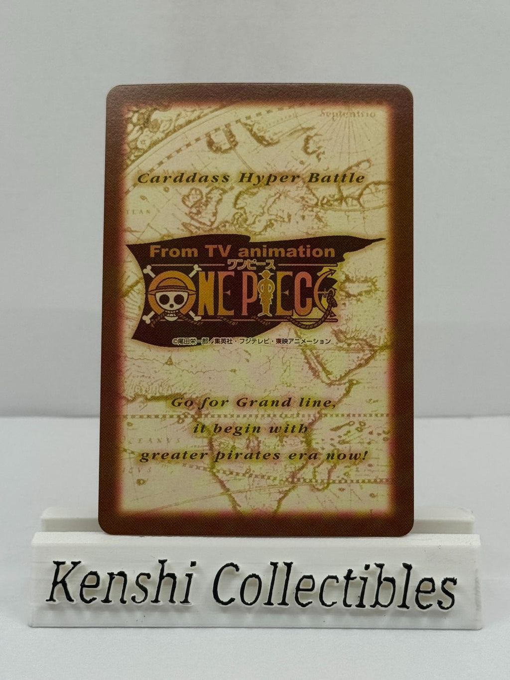 Sanji et Zoro H28 Carddass Hyper Battle Near Mint
