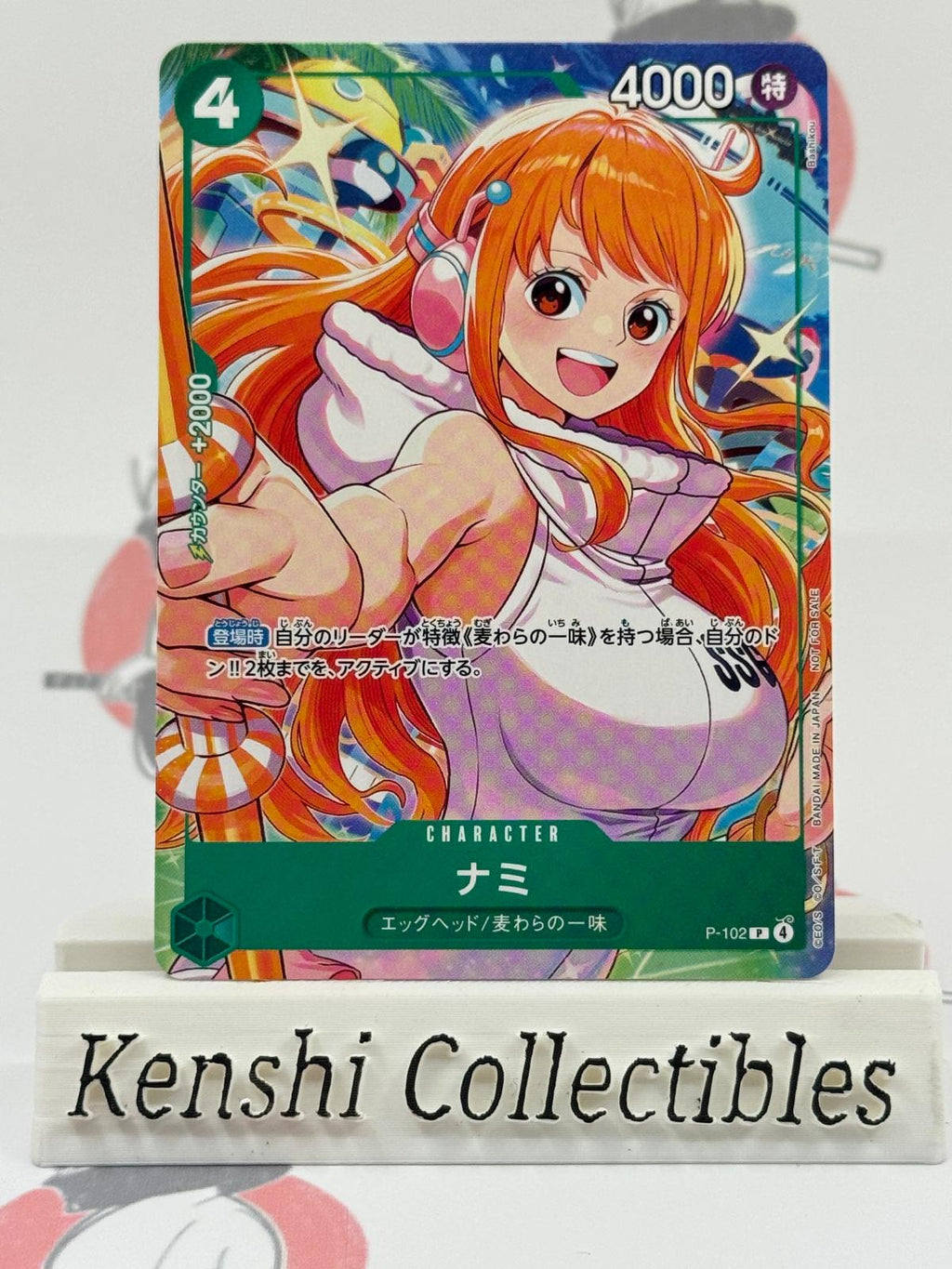 Nami P-102 NM-EX
