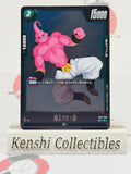 Majin Buu ST01-030 Dragon Ball Fusion World Excellent