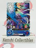 Hit UGM10-053 SUPER DRAGON BALL HEROES Excellent