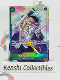 Cavendish EB01-012 SR Parallel NM
