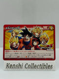 Goku Family 62/77 Miracle Battle Carddass Near Mint