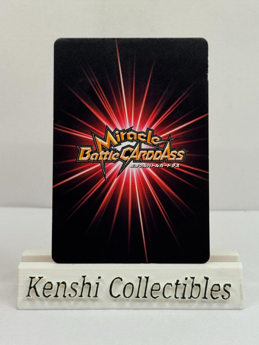 Son Gohan 02/97 Miracle Battle Carddass Near Mint